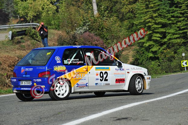 DSC_7697.jpg
